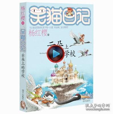 刑侦学专业学什么游戏画面
