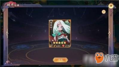 中国移动研制成功星载核心网暨“星元系统”完成测试