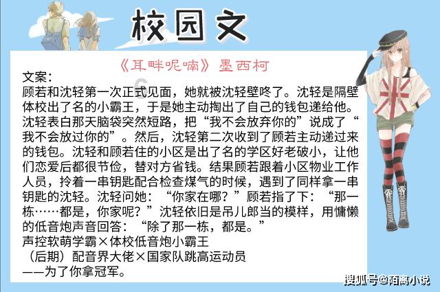 2024除夕祝福语50句，有趣有深度，新鲜出炉！