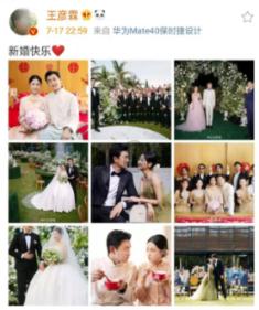 微软为microsoftteams应用新增系列功能