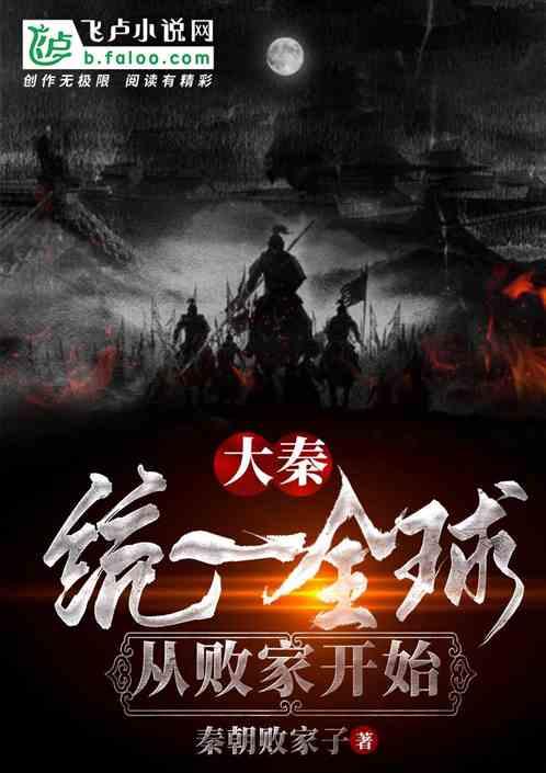 地铁人潮中，那抹“警察蓝”格外让人安心